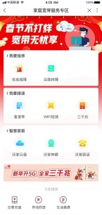 qqcz,手机号腾讯充值中心快速入口,一键打开充值新体验