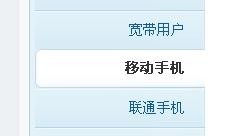 手机卡充值qb,手机轻松申请Q币,随时随地便捷充值攻略大揭秘!