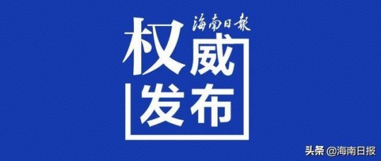 阳了以后还会再阳吗,阳性后还能再复阳吗