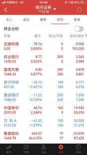 投资理财网,全面盘点,理财产品网站排名,揭秘热门理财平台一览
