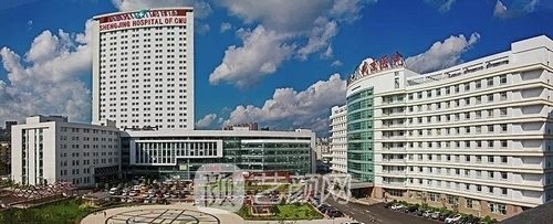沈阳医大二院,沈阳市中国医科大学附属第二医院