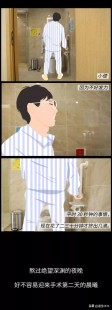 女人痔疮,女生得痔疮怎么办