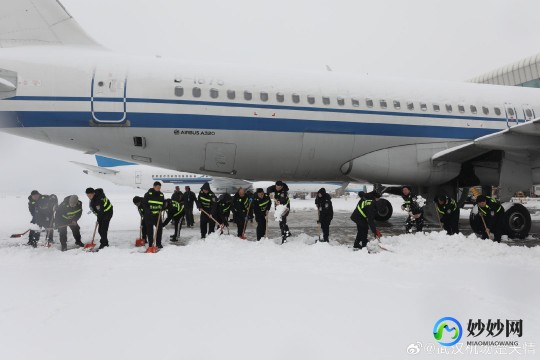 ca989航班,暴风雪严重影响纽约三大机场-国航乘客被困7小时