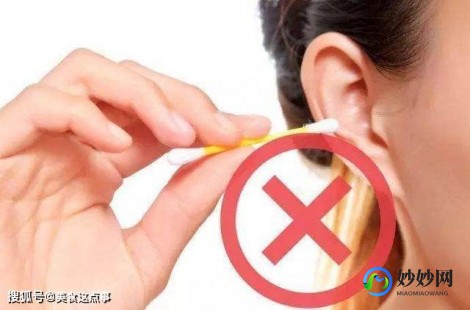 为什么耳屎特别多,为什么耳屎特别多