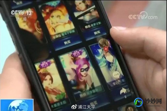 充qq币,手机轻松申请Q币,随时随地便捷充值攻略大揭秘!