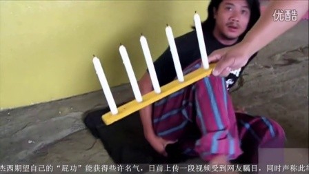 插大屁股,揭密-屁股大的人更强？