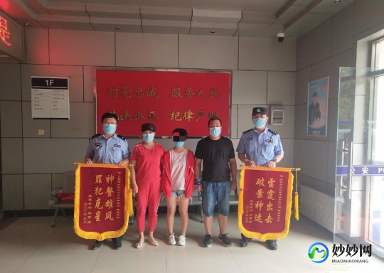 手机归属地查寻,一键定位,揭秘手机所在地理位置--全新手机所在地查询系...