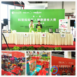 襄阳水解蛋白奶粉专卖店盛大开业，健康新选择引关注
