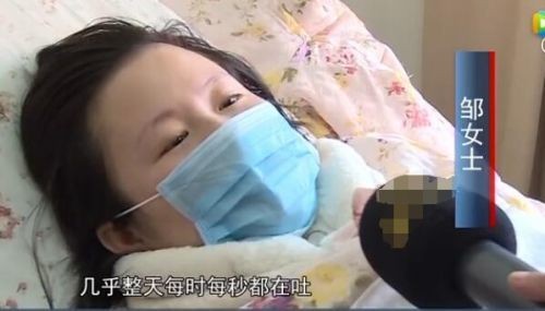 孕吐吐血,孕吐吐出血怎么回事