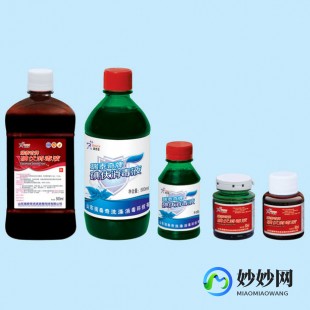 碘酊碘伏,碘酊和碘伏一样吗