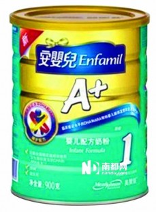 美赞臣香港版A2奶粉评测：值得信赖的选择还是风险隐患？