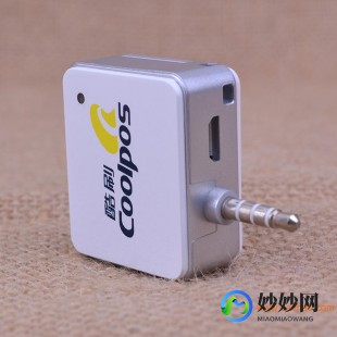 移动刷卡器,手机刷卡器,便捷移动支付神器,一机在手,轻松实现刷卡消费!...