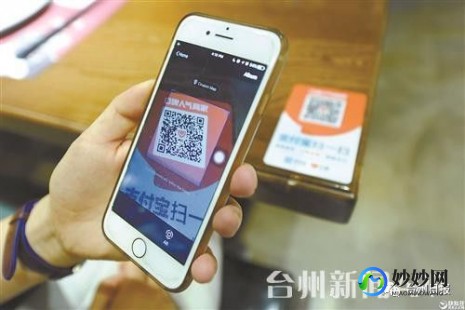 移动刷卡器,手机刷卡器,便捷移动支付神器,一机在手,轻松实现刷卡消费!...