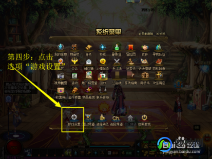 dnf窗口化工具,DNF窗口化工具介绍_dnf按什么键窗口化