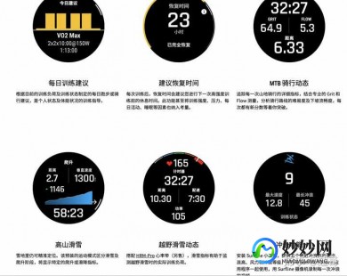 佳明奶粉质量究竟如何知乎热议引发关注