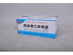 二氧化氯消毒液,二氧化氯消毒安全吗