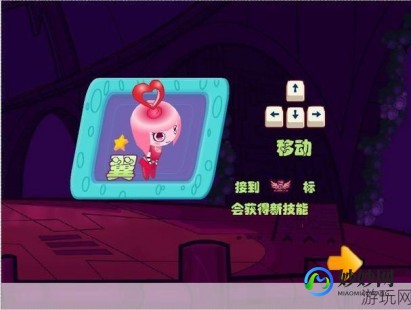 闪翼双星2,闪翼双星2无敌版小游戏深度攻略与玩法解析_闪翼双星2下载