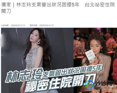 催大姨妈最快方法,怎样催月经快点来