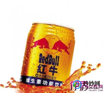 孕妇能喝红牛吗,孕妇可以喝红牛吗