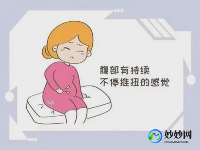 孕中期胎停的征兆,孕中期出现这些征兆恐出现胎停,要当心