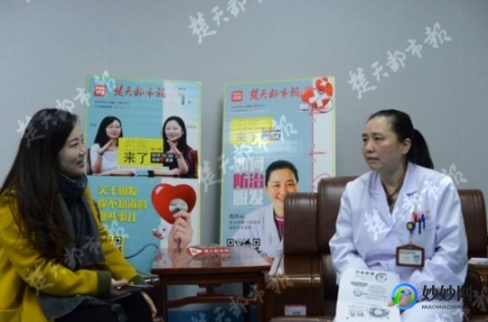 孔庆云,孔庆云_医生预约挂号_出诊时间-武汉市第一医院