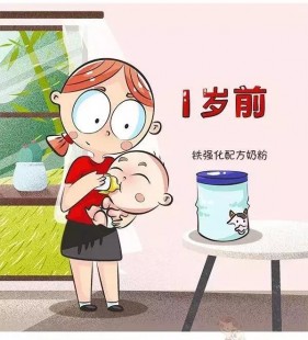 不带牛奶的奶粉种类大揭秘适合不同需求的选择指南