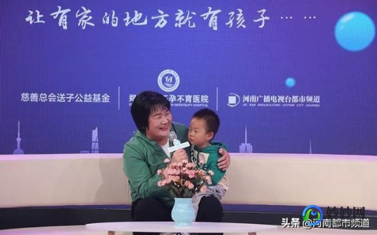 洛阳不孕不育医院,洛阳不孕不育医院 -洛阳不孕不育医院哪家好-洛阳治疗不...