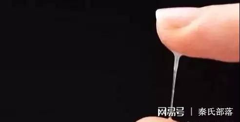 分泌透明液体,白带透明像水一样是怎么回事