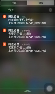 远程控制木马软件,揭秘手机黑客软件大盘点,盘点热门好用手机黑客工具