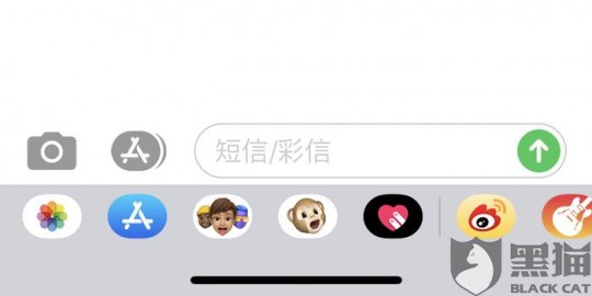 无忧验证码,突发情况