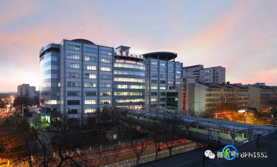 北京友谊医院电话,首都医科大学附属北京友谊医院联系方式_地址_电话