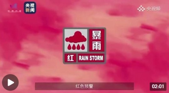120秒视频体验5次,免费120秒体验试看5次,免费120秒体验试看福利,畅享游戏新