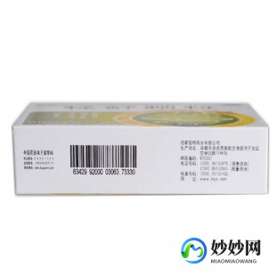 雅特冲剂,雅特冲剂药店购买_雅特冲剂哪里可以买_雅特冲剂价格多...