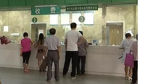 叶劲,叶劲_医生预约挂号_出诊时间-云浮市人民医院