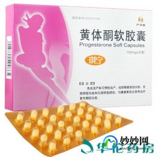 无排卵性功血,什么是无排卵型功血