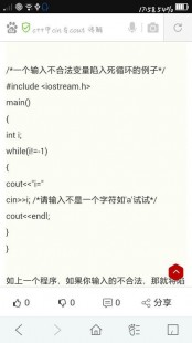 std,STD是什么意思