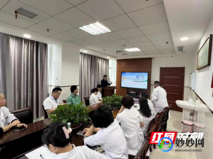 新湾眼科医院,东莞市虎门中医院眼科显微手术中心周国筠主任医师简介_预...