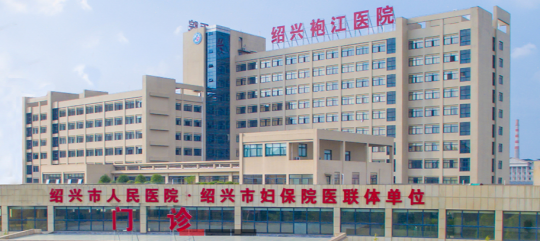 新湾眼科医院,东莞市虎门中医院眼科显微手术中心周国筠主任医师简介_预...