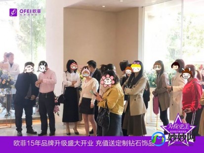 厦门欧菲整形,厦门欧菲整形美容医院医生专家大全