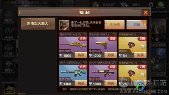 cf cdkey生成器,cfcdkey生成器,CF手游神器助力,CFCDKey生成器,轻松解锁英;cf cdkey怎么获得