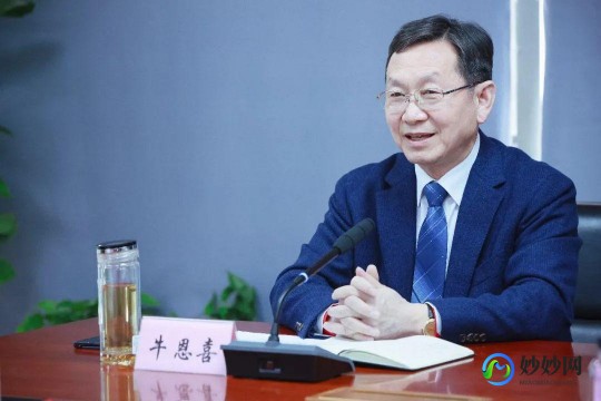 睡眠障碍的解决办法,睡眠障碍的解决办法有哪些？