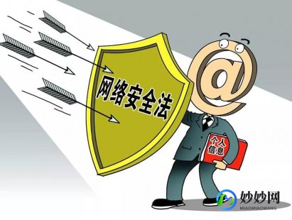 移动通话记录删除,手机通话记录自动清除时间揭秘,最长保存周期是多少？