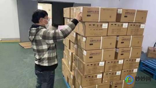 双氯芬酸钠缓释片新冠可以吃吗,感染新冠头疼吃什么药