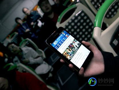 手机wifi怎么用,轻松开启手机WLAN上网之旅,只需三步轻松连接无线网络!