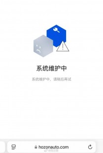 怎么解除手机系统维护中,手机持续弹窗系统更新提示？教你一招轻松解决烦恼