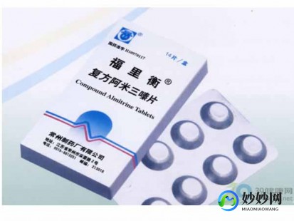 都可喜,都可喜(甲磺酸阿米三嗪 萝巴新片)功效与作用_副作用