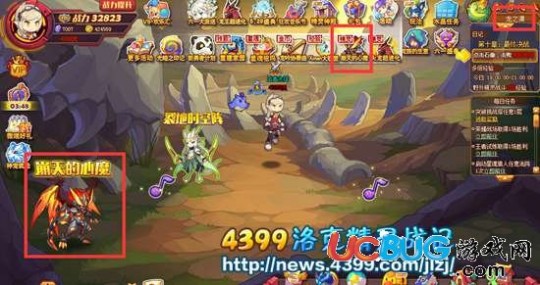 4399洛克精灵战记,4399洛克精灵战记,精灵之战的全面攻略_洛克精灵战记手游