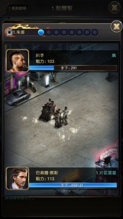 法外狂徒黑帮教父,法外狂徒黑帮教父手游攻略,黑帮之路,你准备好迎接挑战了吗