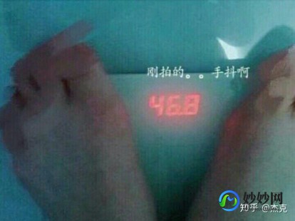 学生瘦腿,学生党如何快速瘦腿