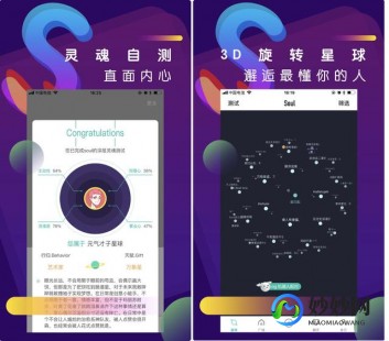 手机办公软件,手机办公必备,盘点热门手机办公软件及下载指南